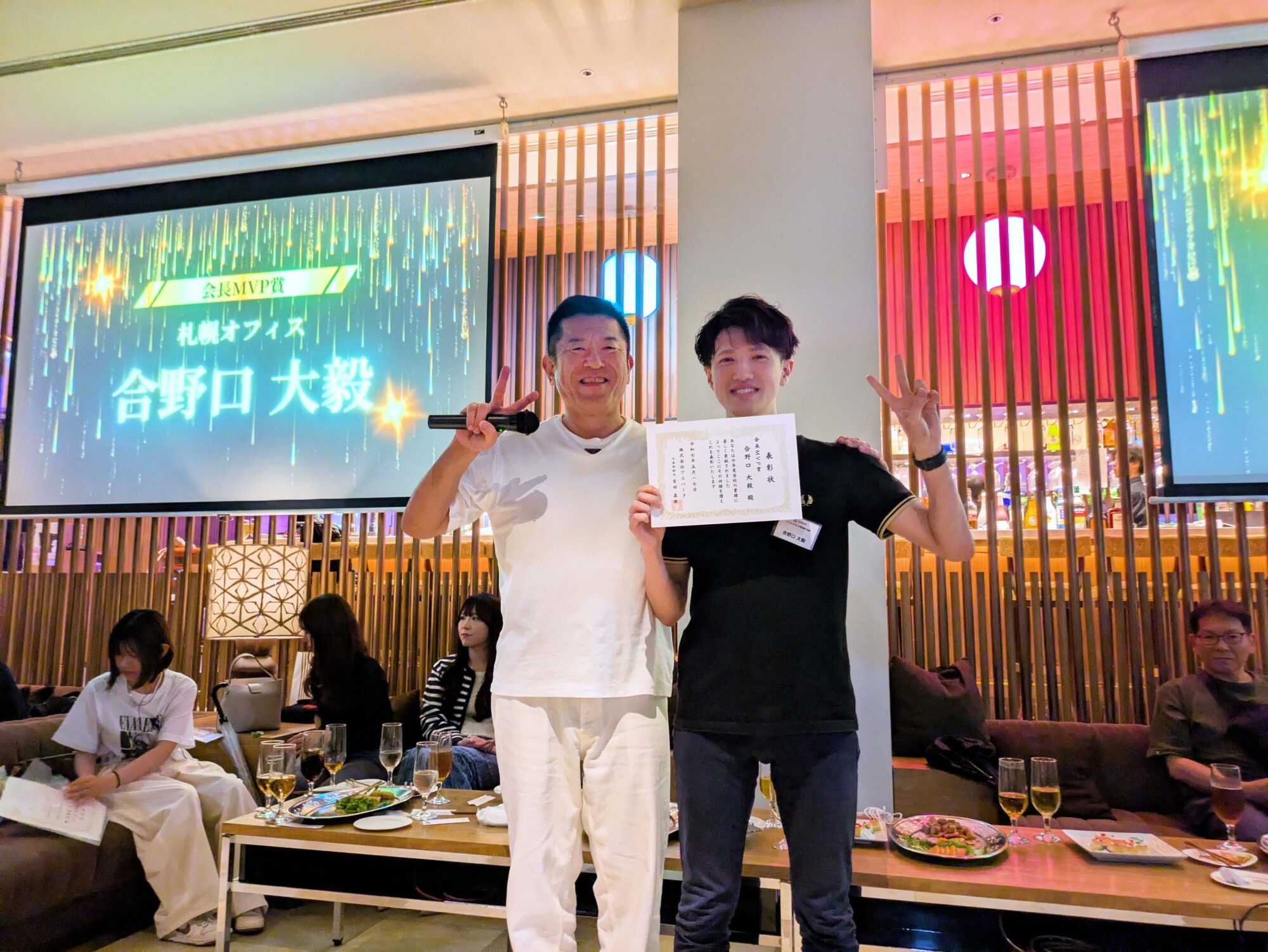 「挑戦の先に、成長とチャンスがある」未来の仲間へ伝えたいこと