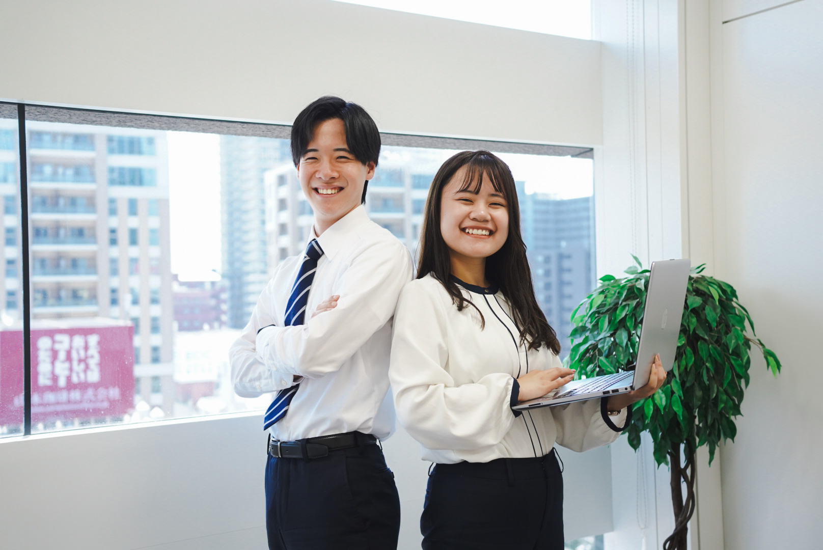 社員